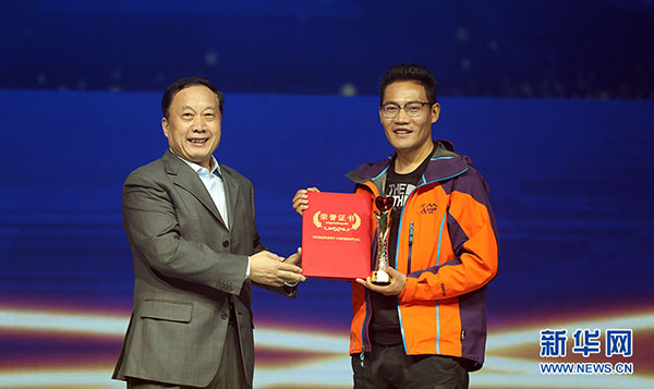 “中国网事·感动2018”年度网络人物颁奖典礼18日在北京举行
