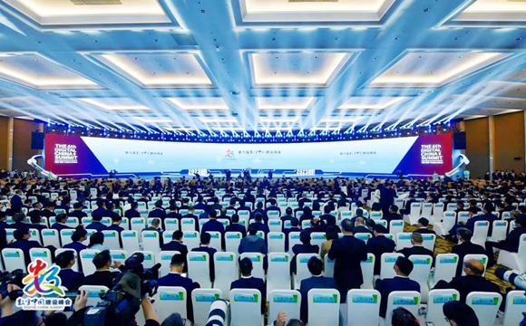 第六届数字中国建设峰会在福州举办 李书磊出席开幕式并发表主旨讲话