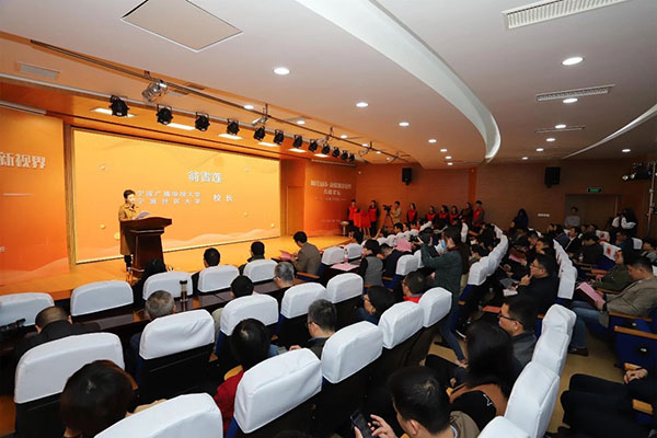 来自快手,抖音,映客等国内知名网络视频直播行业的大咖围绕"用短视频