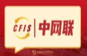 优质主播培育工程第三批优质直播间（主播）名单发布